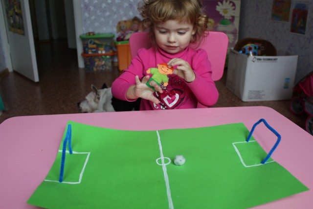 Олимпийский выходной №1