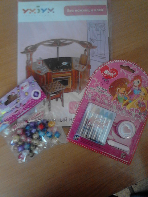 Наш обалденный подарочек от чудесной Феи!