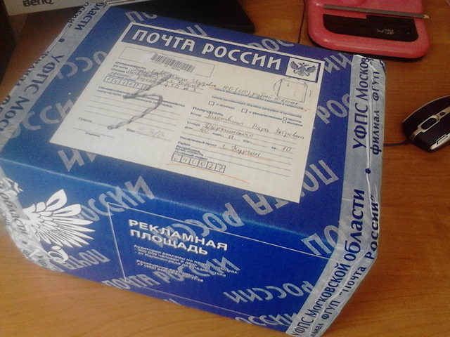 Наш обалденный подарочек от чудесной Феи!