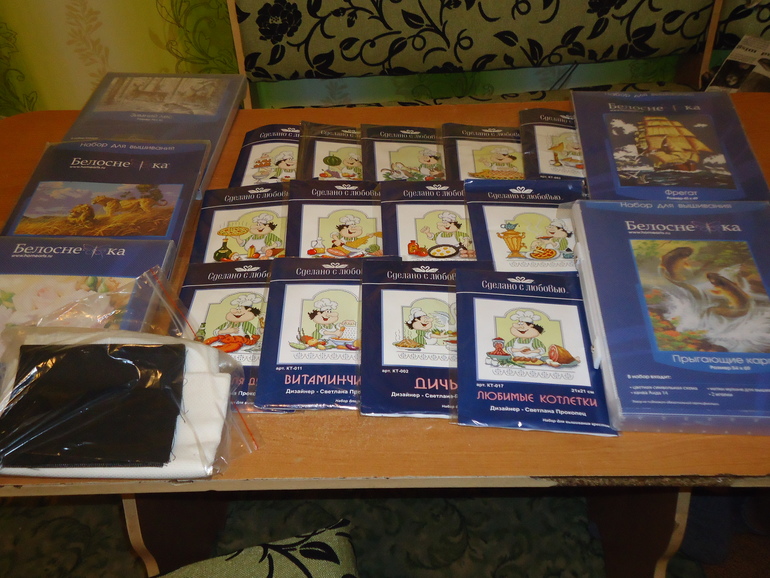 ВОТ ОНО СЧАСТЬЕ!!!