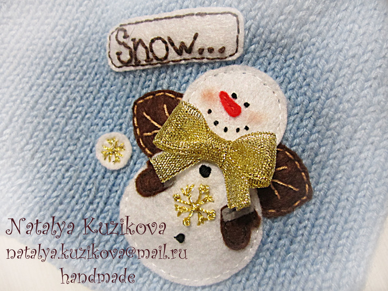 Шапочка с меховым помпоном для мальчика