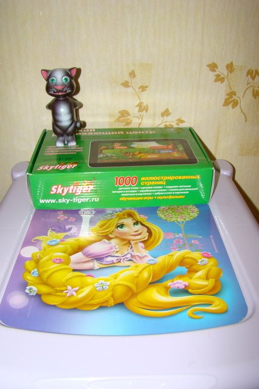 Взлет 68, день 7,8