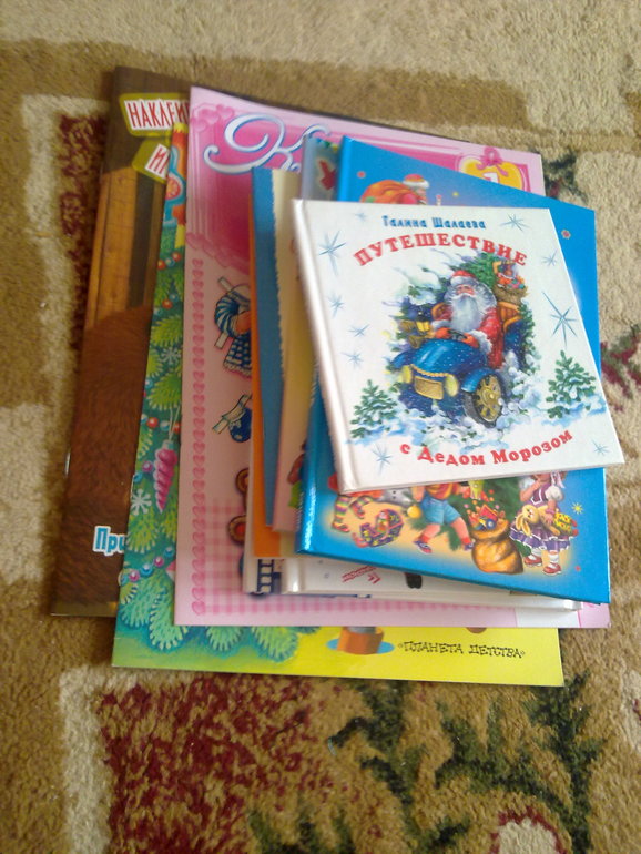 Довольная как слон)))))