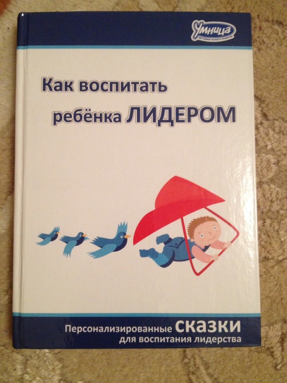 Это просто неуважение к читателю!