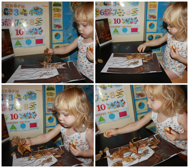 Опавшие листья - репродукция.