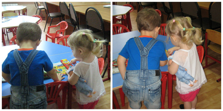 Первый день в саду.