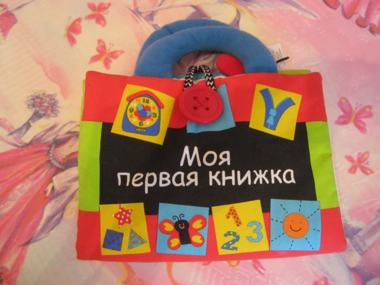 Продаю наши игрушечки от 0 до 3 лет) Недорого.Почта!