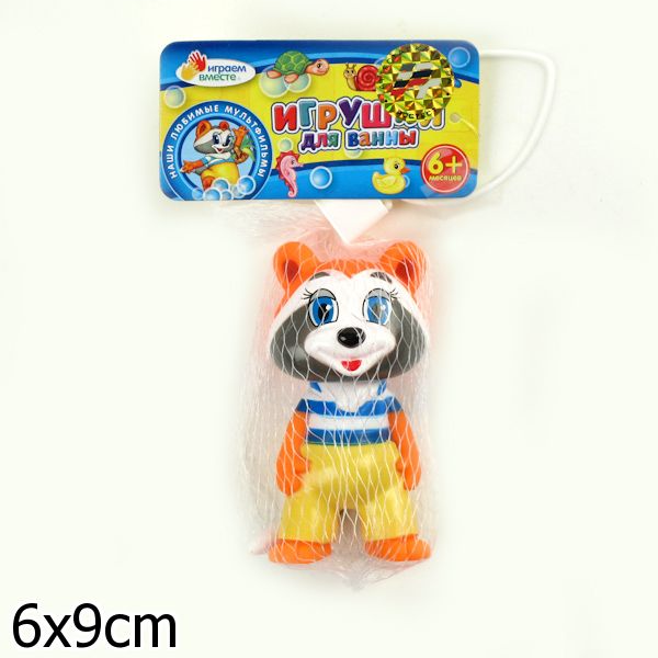 Наш выбор игрушек к 11 месяцам. Буду дополнять.