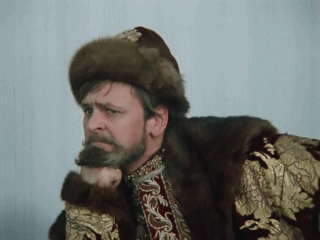 Запланированное веселье. Этап 3.