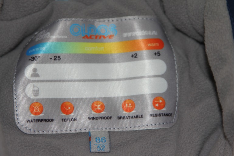 Зимний Филин Хваст)