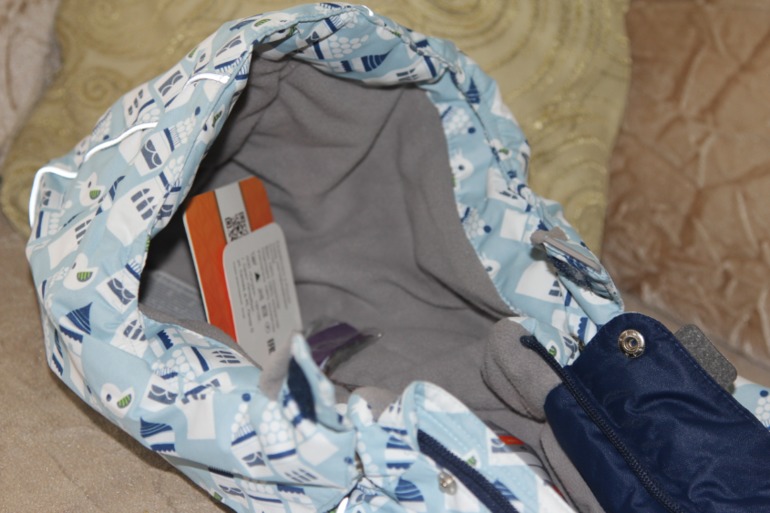 Зимний Филин Хваст)