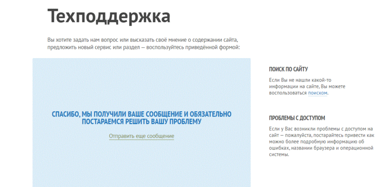 0cd629f8f2b2314b9e0872860158e218.gif
