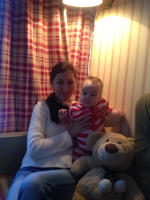 Девять месяцев