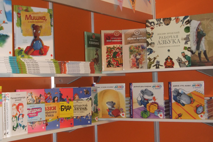 Нон-фикшен-4