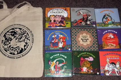 Нон-фикшен-4