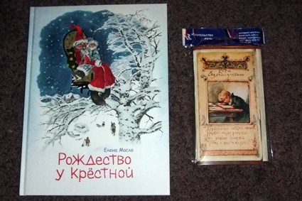 Радость и грусть выставки.