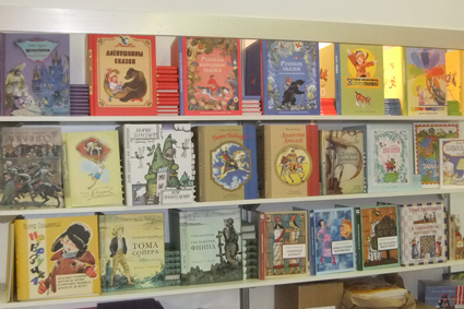 Нон-фикшен-3