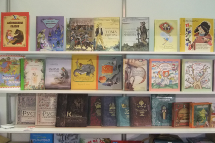 Нон-фикшен-3