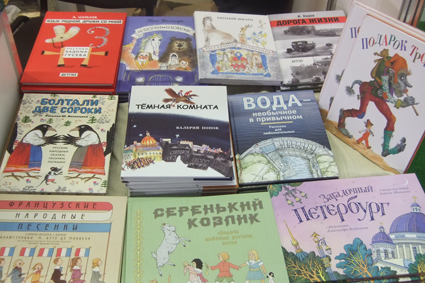 Нон-фикшен-3