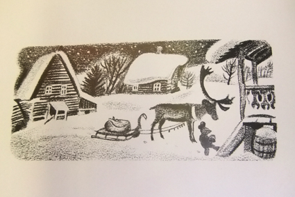 Нон-фикшен-2