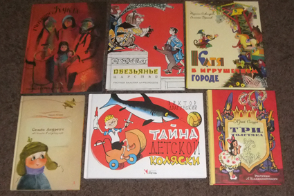 Радость и грусть выставки.