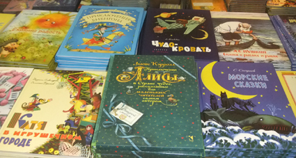 Радость и грусть выставки.