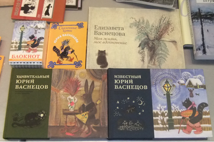 Выставка Нон-фикшен