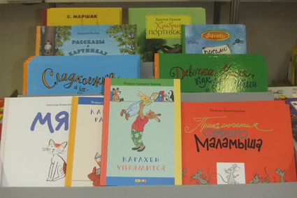 Нон-фикшен-2