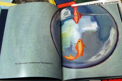 Нон-фикшен-3