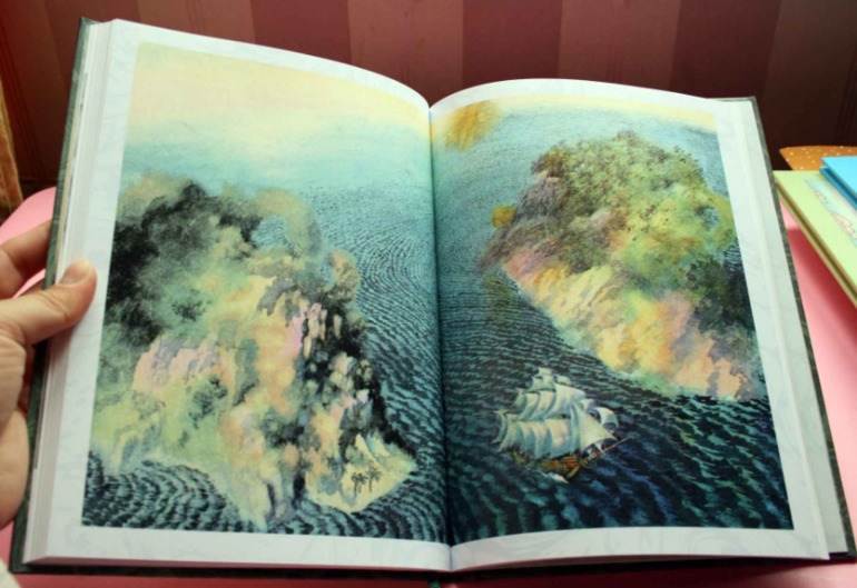 "Остров капитанов", отзыв.