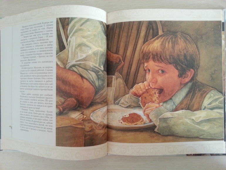 Рождественская книга