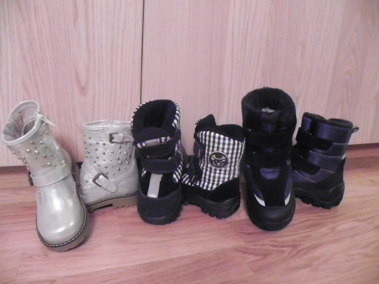 К зиме готовы! Большое спасибо!