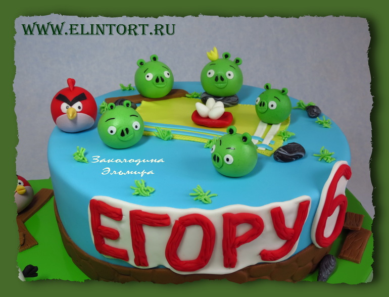 Торт 