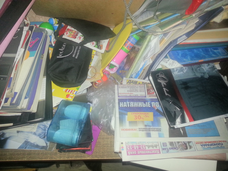 Взлет 69. День 6