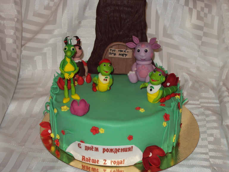 Сегодняшней ночью)))