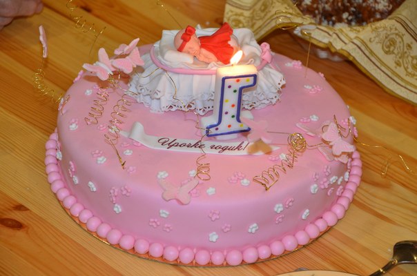 Тортик для малышки.
