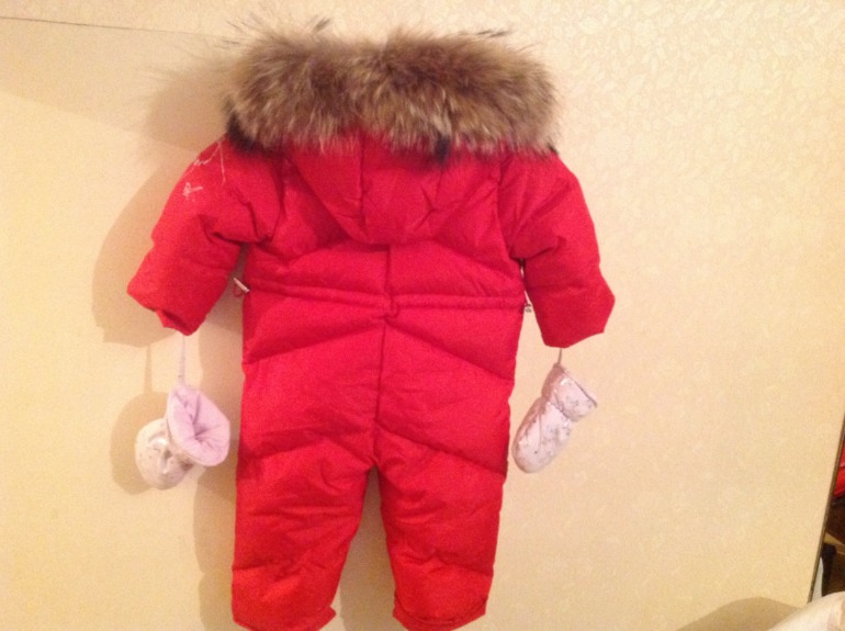 Комбинезон Авива и сапожки Куома