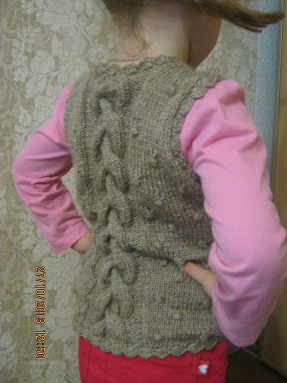 Для дочурки