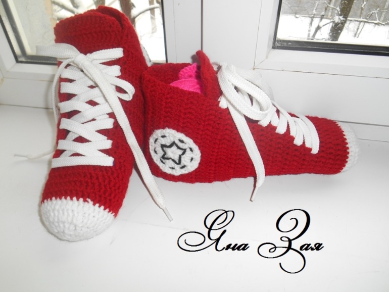 Тапки-кеды!