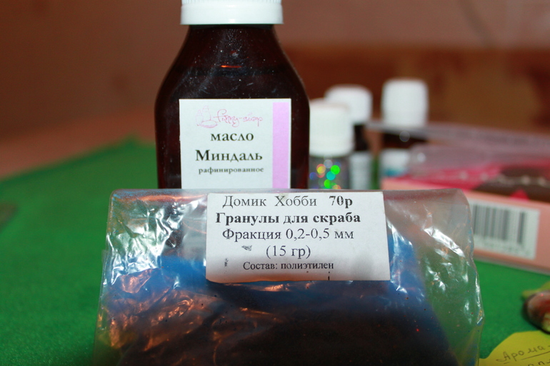 Снегурочкин подарок!