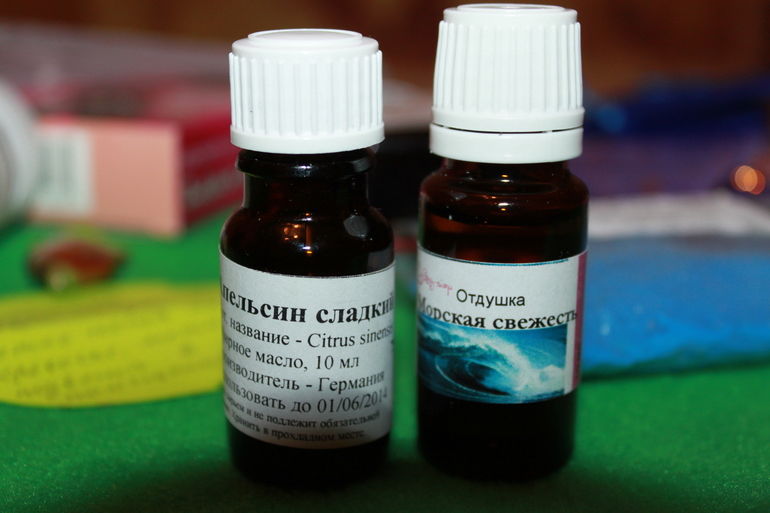 Снегурочкин подарок!