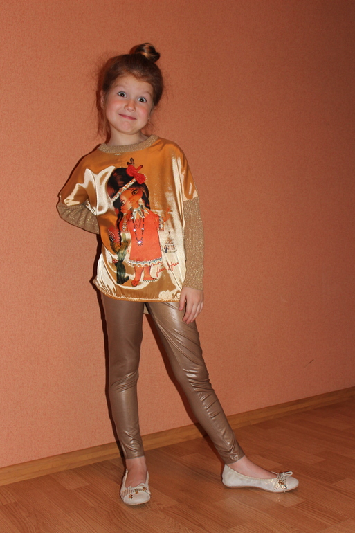 Хваст Фана)