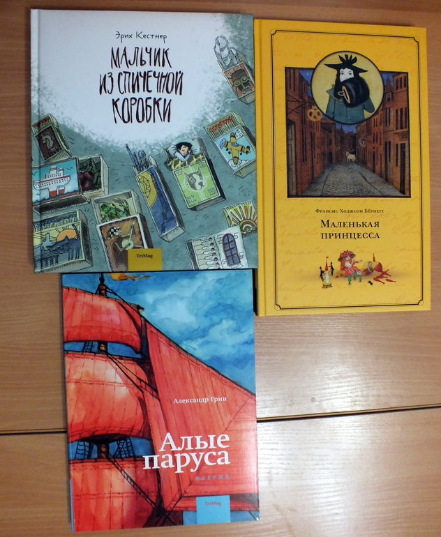 ...и много много радости в дом нам принесла