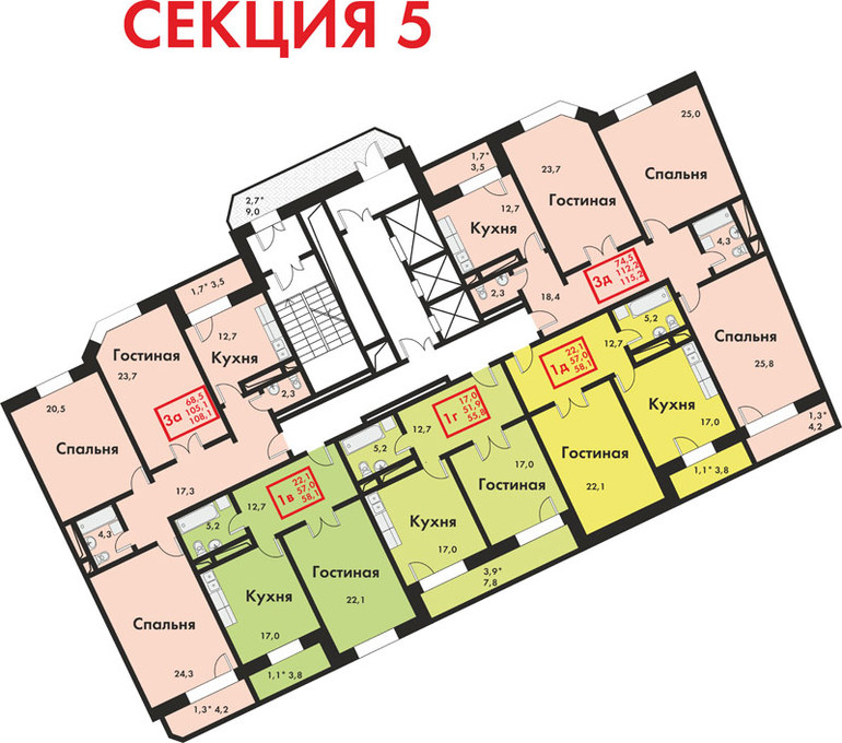 Купить 1 Комнатную Квартиру Котельники Строителей