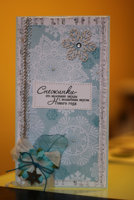 Отчет о МК по новогодним открыткам