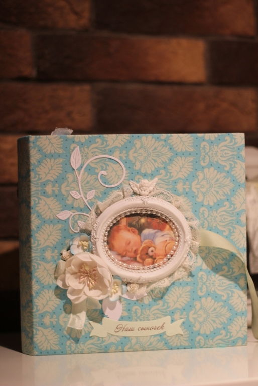 Альбом для маленького малыша