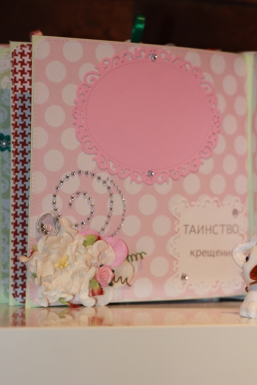 Альбомчик для малышки!
