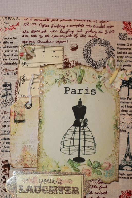 Парижский шик