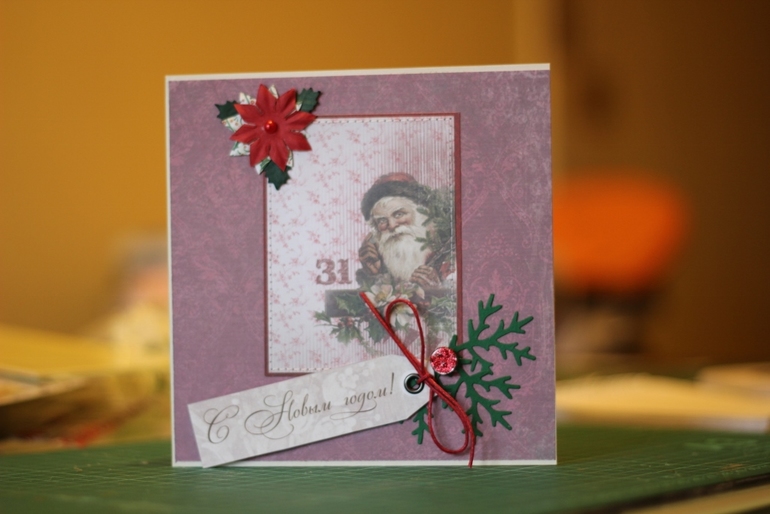 Отчет о МК по новогодним открыткам