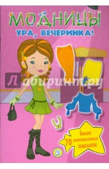 75edeaab7fcf392744007ce448aae8fe.jpg